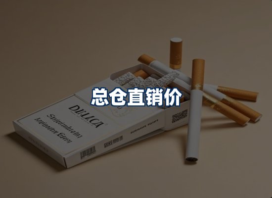 专业团队办公环境